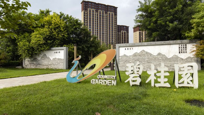 Chinese property giant Country Garden warns of $7.6 billion loss