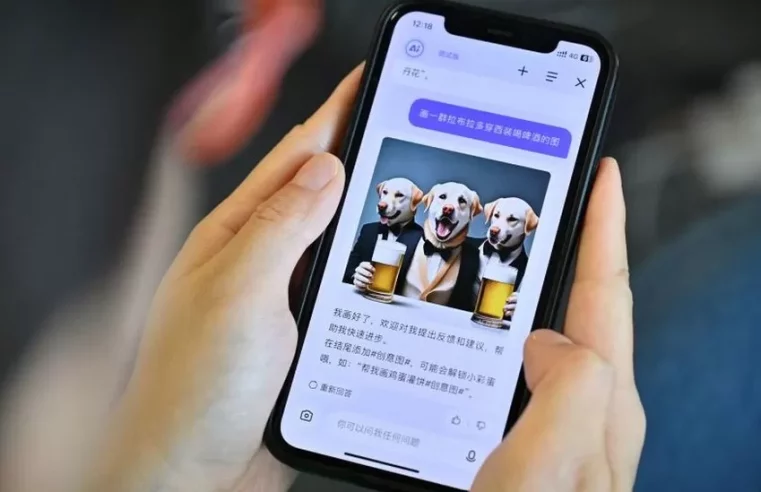 China’s new chatbot has a censorship problem