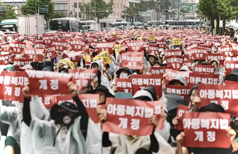 Teacher suicide exposes parent bullying in S Korea